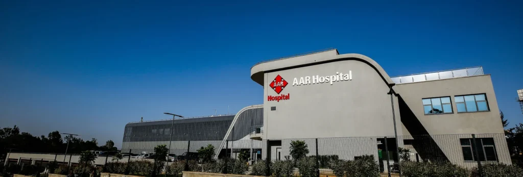 AAR Hospital – Hospital in Nairobi