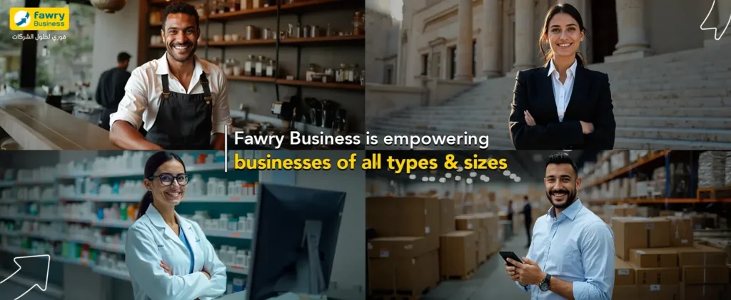 Fawry – Payments Company in Giza