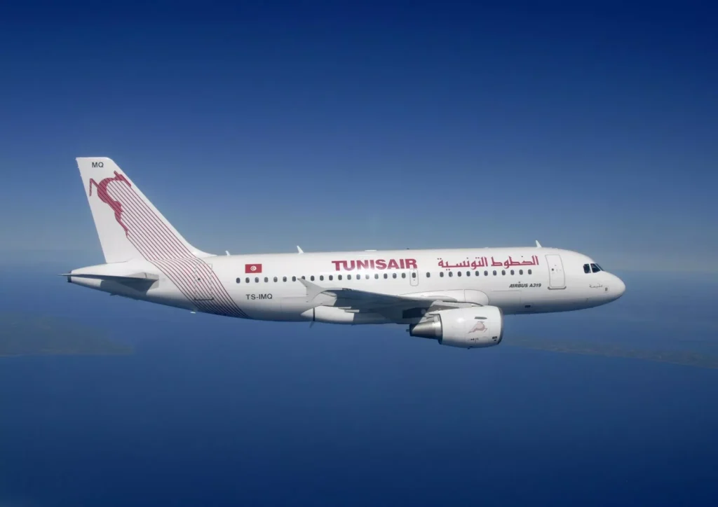 Tunisair – Airline in Tunis