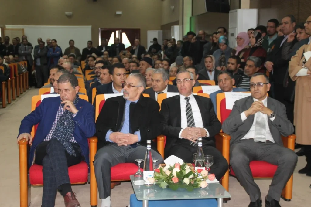 Université Mohammed Premier – University in Oujda